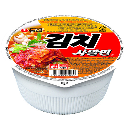 농심김치사발면컵(소)86gx24개 1박스