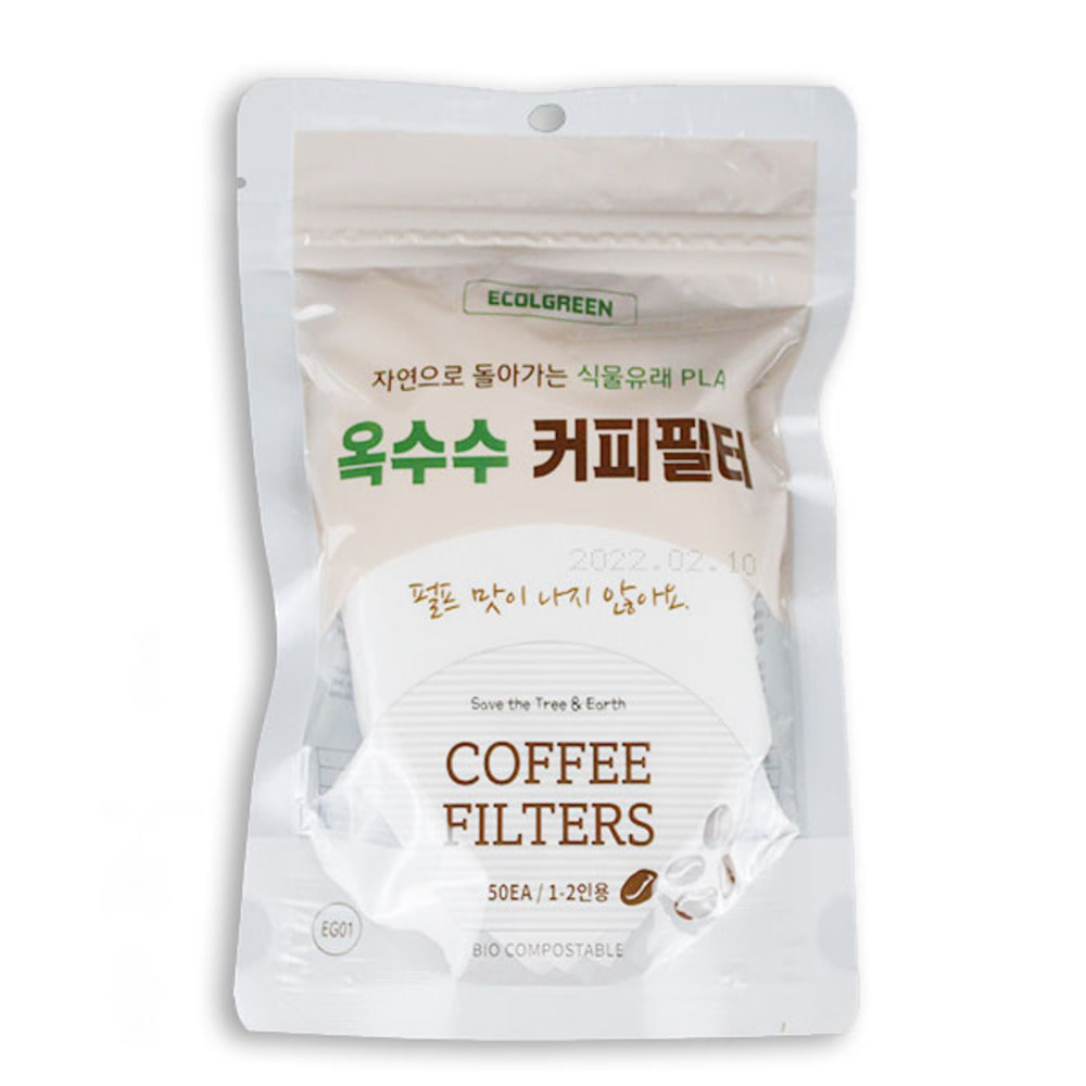생분해성 옥수수 커피필터(EG01) 1-2인용(50입)